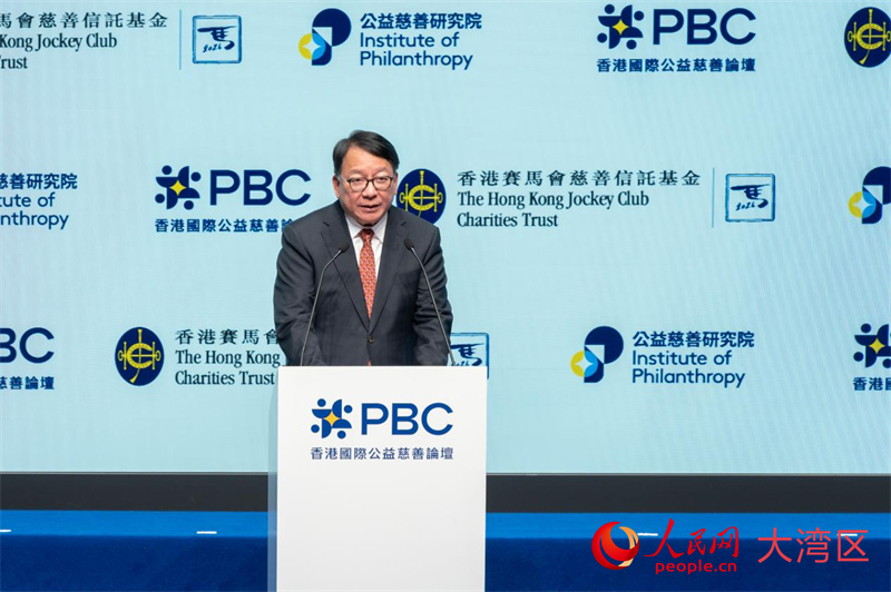 香港特区政府政务司司长陈国基致辞。人民网 韩宇轩摄
