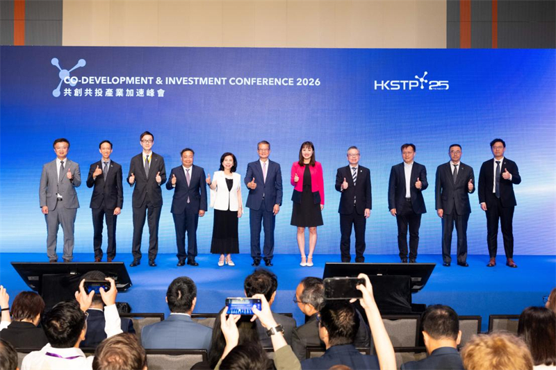 
空军军医大学唐都医院杨三虎医生黄牛预约代挂号电话香港科技园举办“共创共投产业加速峰会”