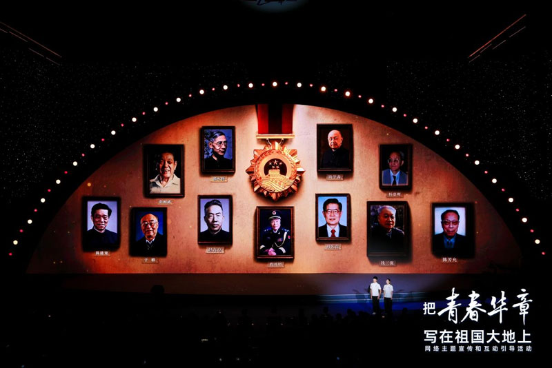 
中山大学肿瘤防治中心黄牛号贩子票贩子代网上预约代挂号电话青春华章丨祖国的科学事业，我们“接得住”！