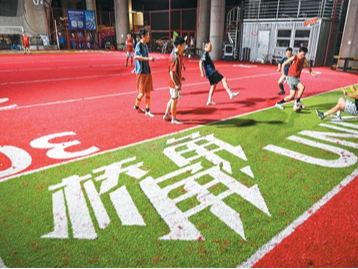 体育，离生活更近了