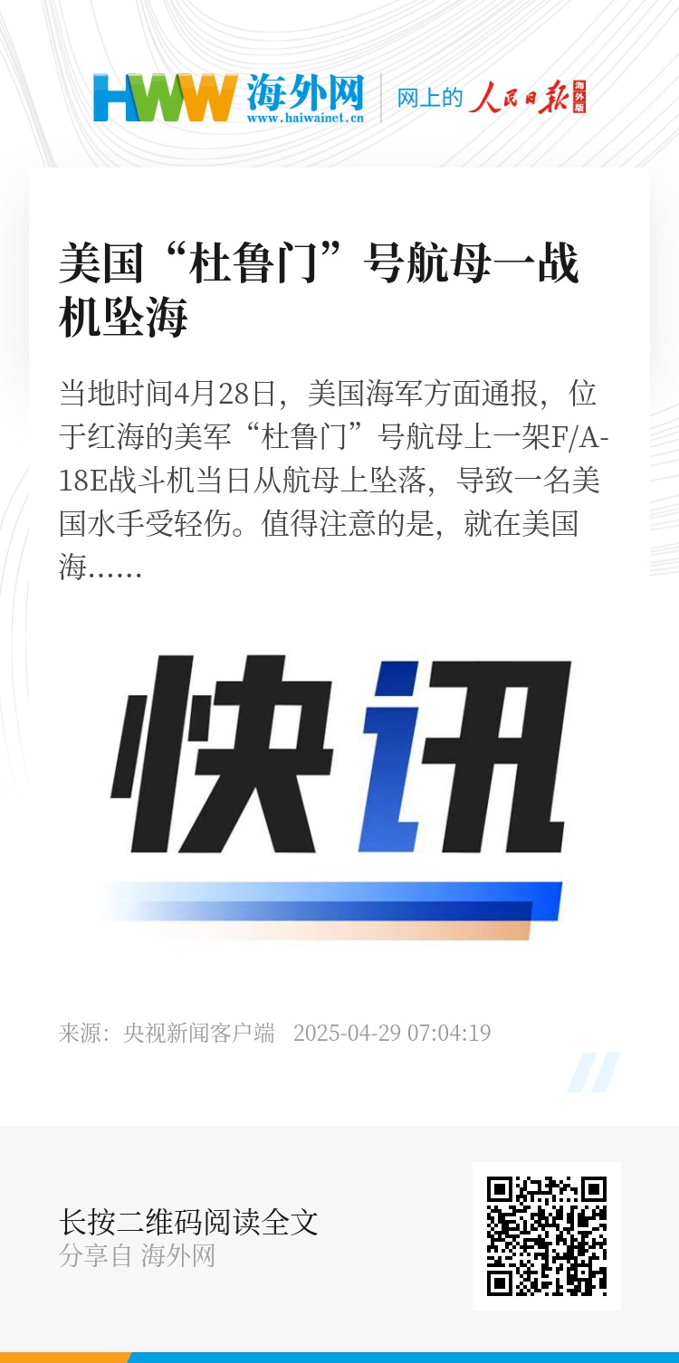 怎么购买美国手机卡号